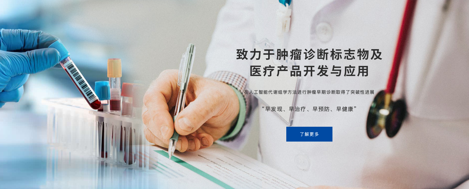 星欧XO官方网站